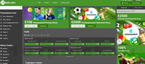 LSbet
